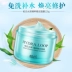 Baishi Reservoir Pristine Good Night Mask Giữ ẩm dưỡng ẩm Thu nhỏ lỗ chân lông Đêm không ngủ Mặt nạ ngủ chính hãng - Mặt nạ Mặt nạ