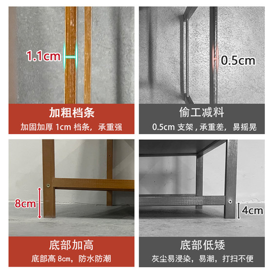 Household multifunctional living room bamboo wall simple partition