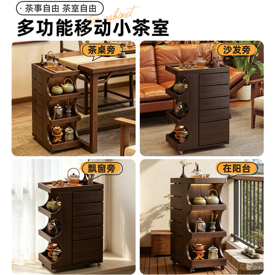 Solid wood mobile coffee table with drawer storage for small apartments