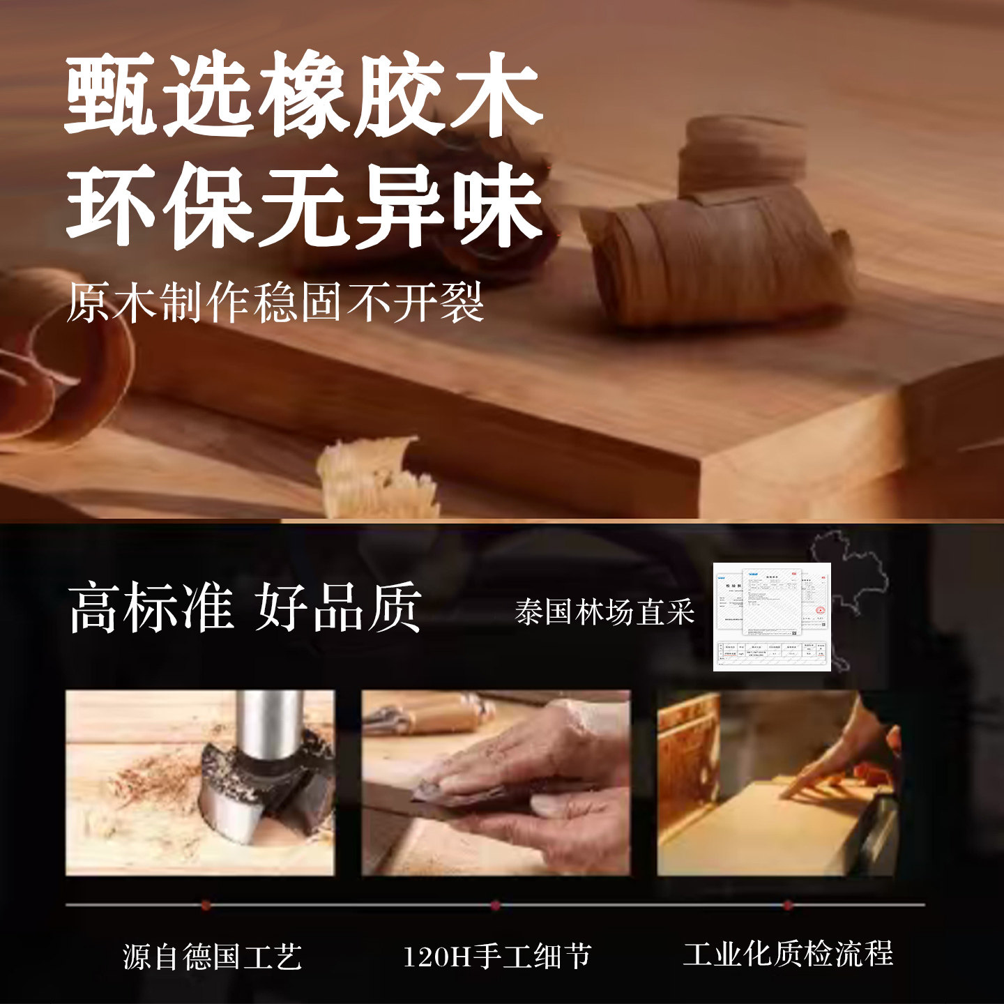 实木杯架杯子收纳置物架餐边柜咖啡角布置展示架餐桌水杯架中古风,淘宝优惠券,粉丝福利购,淘宝优惠卷