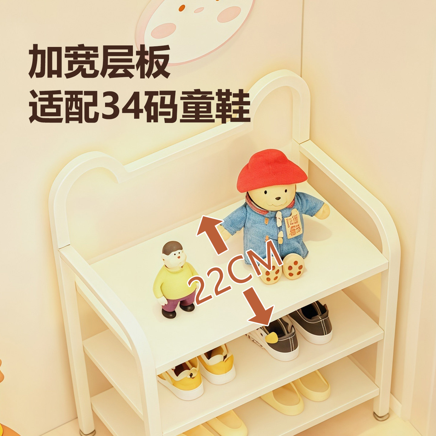 儿童鞋架小窄门口入户玄关不占空间门后宝宝鞋子收纳柜出租房用,淘宝优惠券,粉丝福利购,淘宝优惠卷