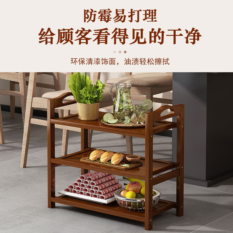 菜架火锅店商用厨房放菜盘置物架多层收纳配菜层架烤肉店摆菜架子,淘宝优惠券,粉丝福利购,淘宝优惠卷