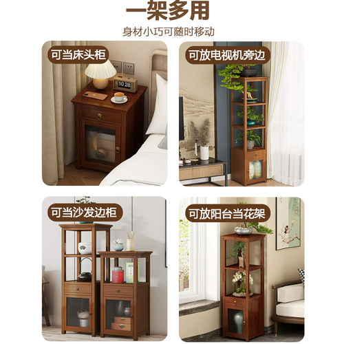 博古架实木中式小型置物架木架子窄款茶室茶叶架子茶柜古董架轻奢 - 图3