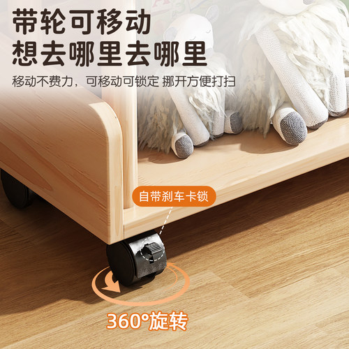 实木书架一体靠墙可移动简易书柜不占空间转角书架落地多层置物架 - 图0