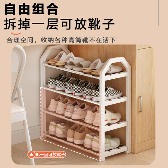 宿舍鞋架桌下小型学生鞋子收纳神器不锈钢鞋架子小窄门口出租房用