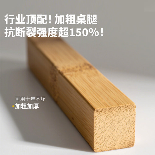 折叠桌子家用饭桌户外便携式出租房餐桌小户型可收纳摆摊小四方桌 - 图1