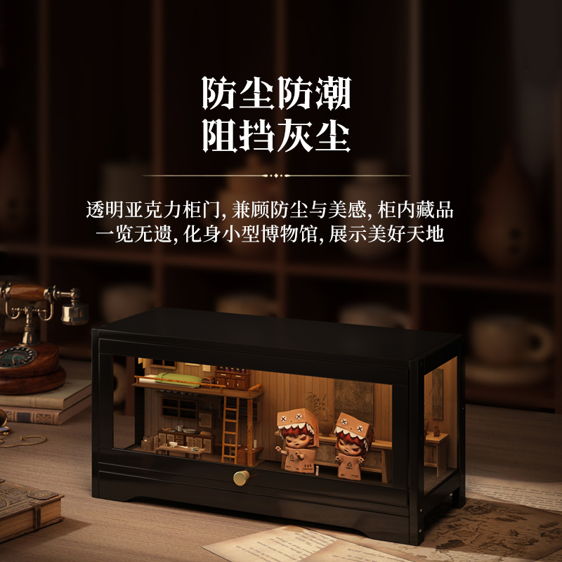 盲盒收纳展示架亚克力透明带灯泡泡玛特微缩防尘ob11别墅bjd娃屋 - 图1