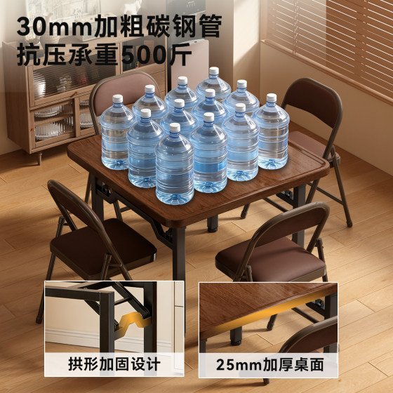 Foldable mahjong table without installation, one table for multiple uses