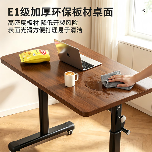可移动升降电脑桌小型家用卧室追剧床边桌长方形简易零食桌写字桌 - 图2