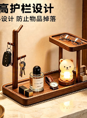 实木玄关置物架钥匙收纳挂架
