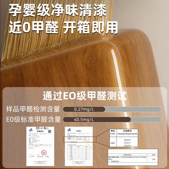 Full rubber wood dustproof cup holder coffee corner layout