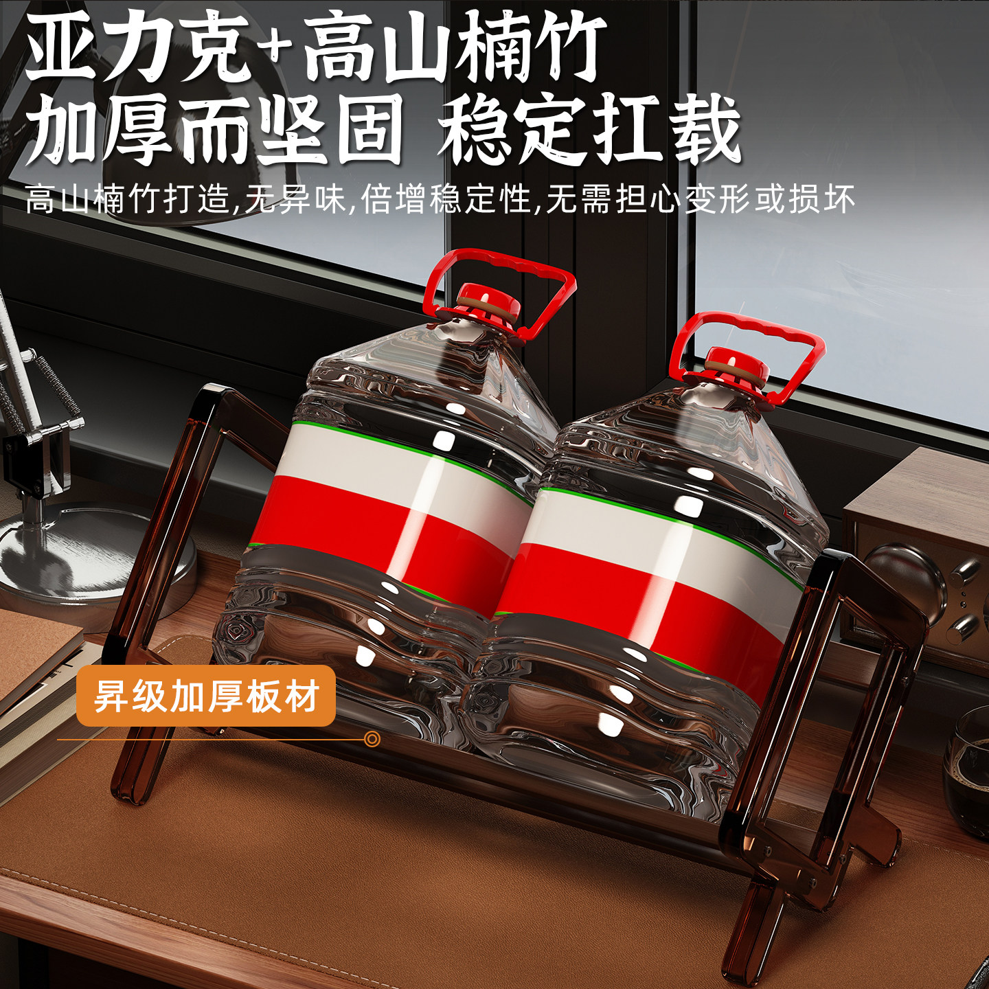 办公桌面书架桌上书立中式复古风小型书本收纳置物架摆件整理架子,淘宝优惠券,粉丝福利购,淘宝优惠卷