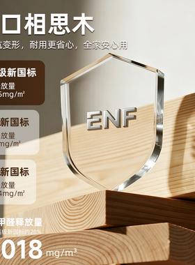 玄关收纳置物架轻奢好看