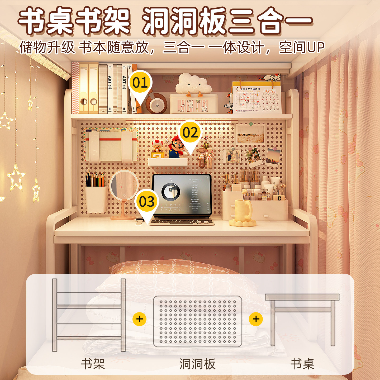 图5