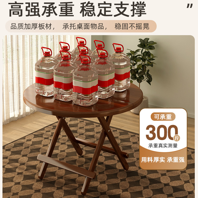 折叠餐桌会客洽谈小圆桌椅组合咖啡店客厅吃饭休息区接待商用桌子,淘宝优惠券,粉丝福利购,淘宝优惠卷