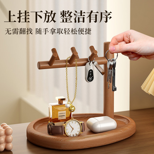 New product promotion