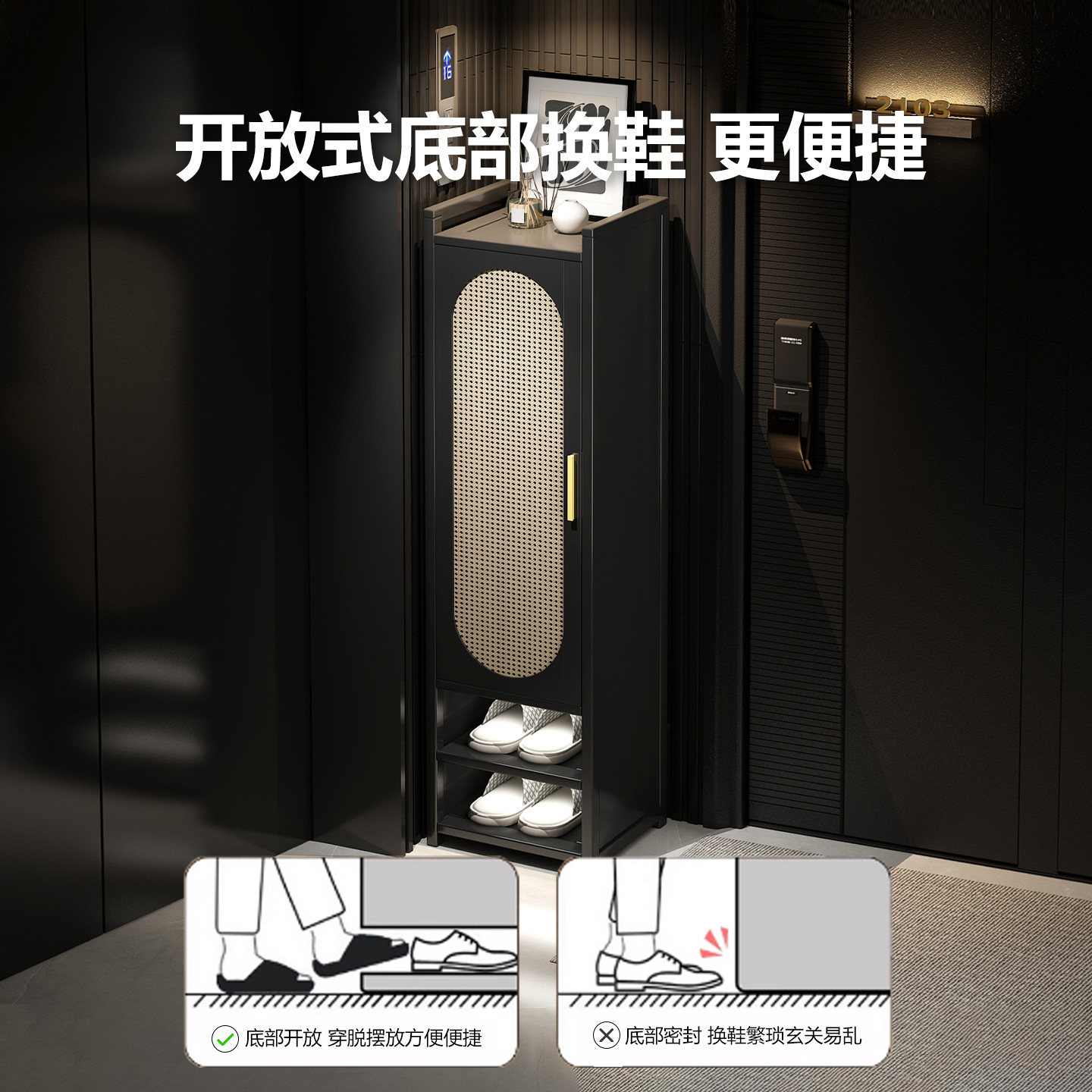 折叠鞋柜家用门口外楼道免安装小窄鞋架室外过道电梯口鞋子收纳柜,淘宝优惠券,粉丝福利购,淘宝优惠卷