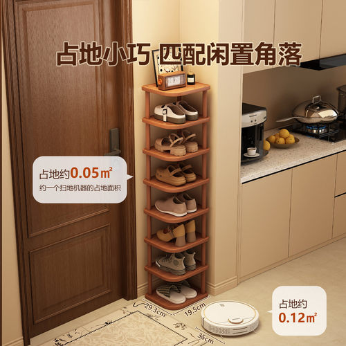 鞋架小窄门口家用多层鞋子收纳置物架出租屋用入户门小型简易鞋柜 - 图0