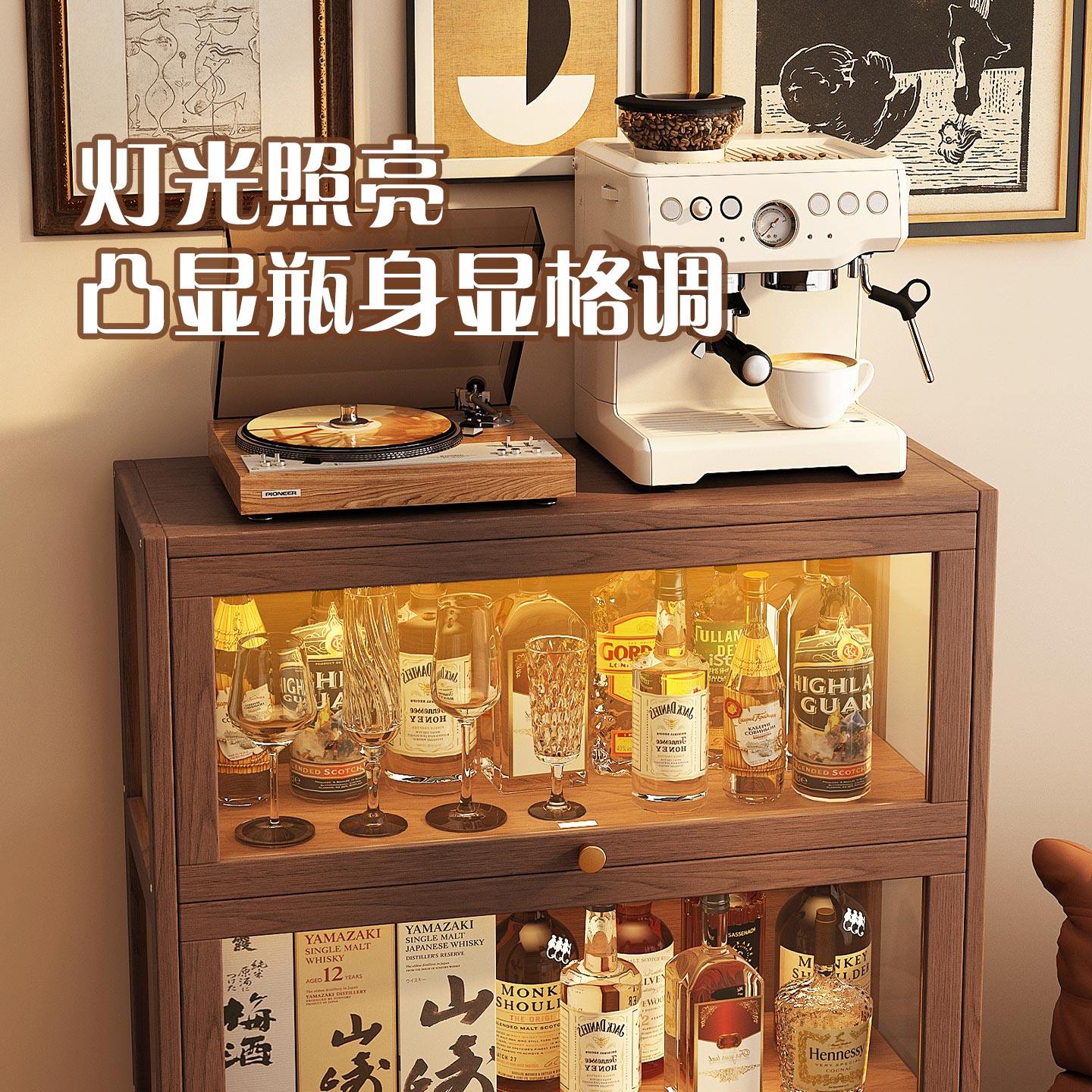 实木展示架家用亚克力透明酒柜客厅靠墙餐边柜沙发边小型置物柜子,淘宝优惠券,粉丝福利购,淘宝优惠卷