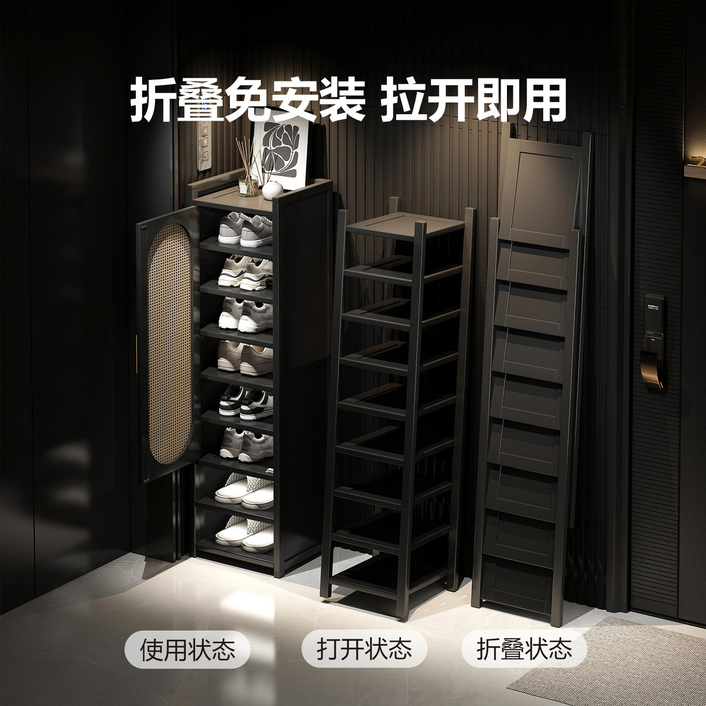 折叠鞋柜家用门口外楼道免安装小窄鞋架室外过道电梯口鞋子收纳柜,淘宝优惠券,粉丝福利购,淘宝优惠卷