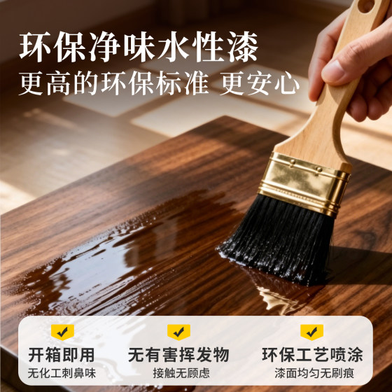 Zizhu solid wood jewelry box, high-end, exquisite and large capacity