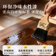 Zizhu solid wood jewelry box, high-end, exquisite and large capacity