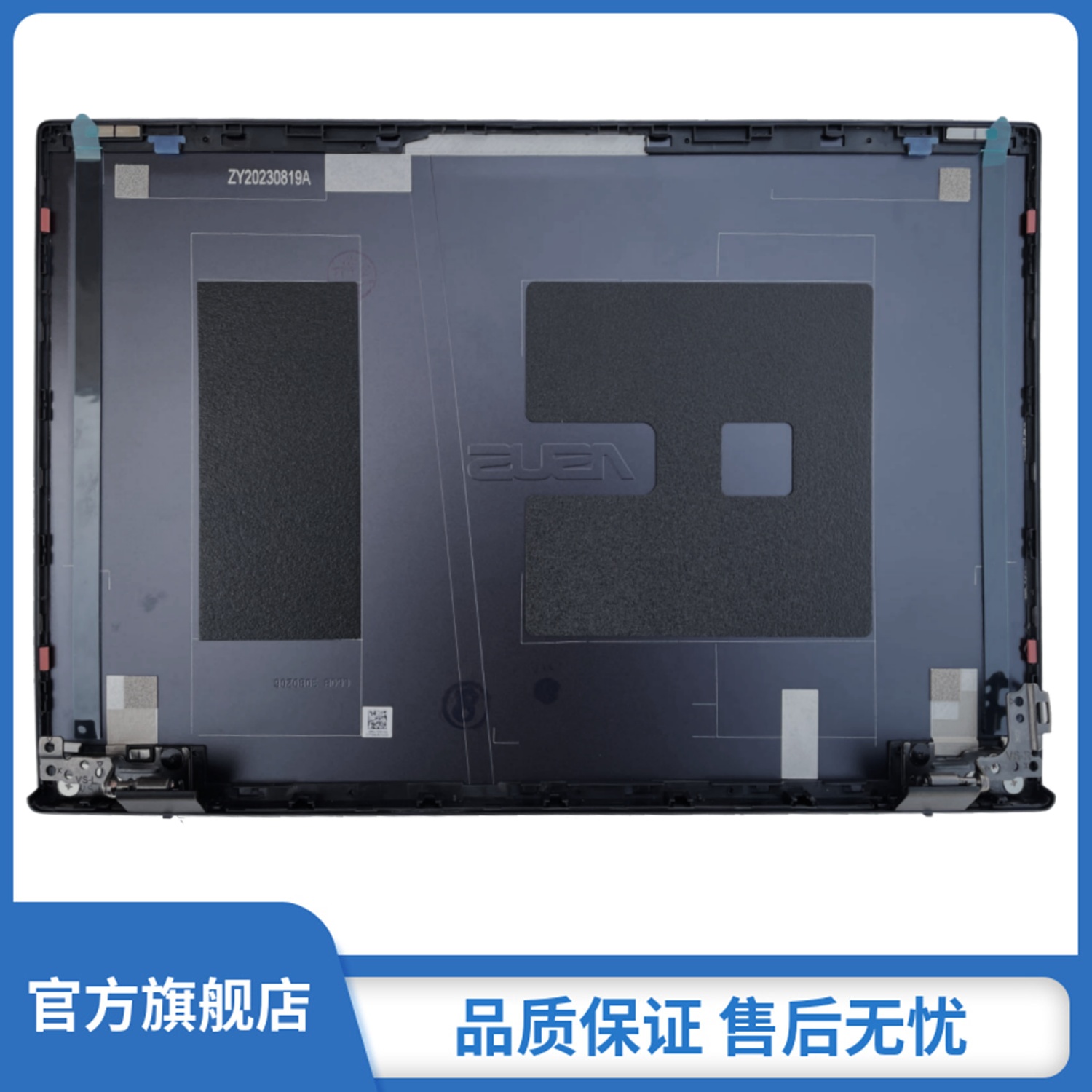 2023 ASUS华硕 ExpertBook B1 B1400 L1400 B1401 L1401A壳屏幕后壳 后盖 原厂外壳 AM3UT00010S - 图0