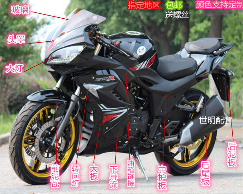 图5