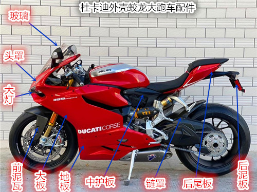 图3