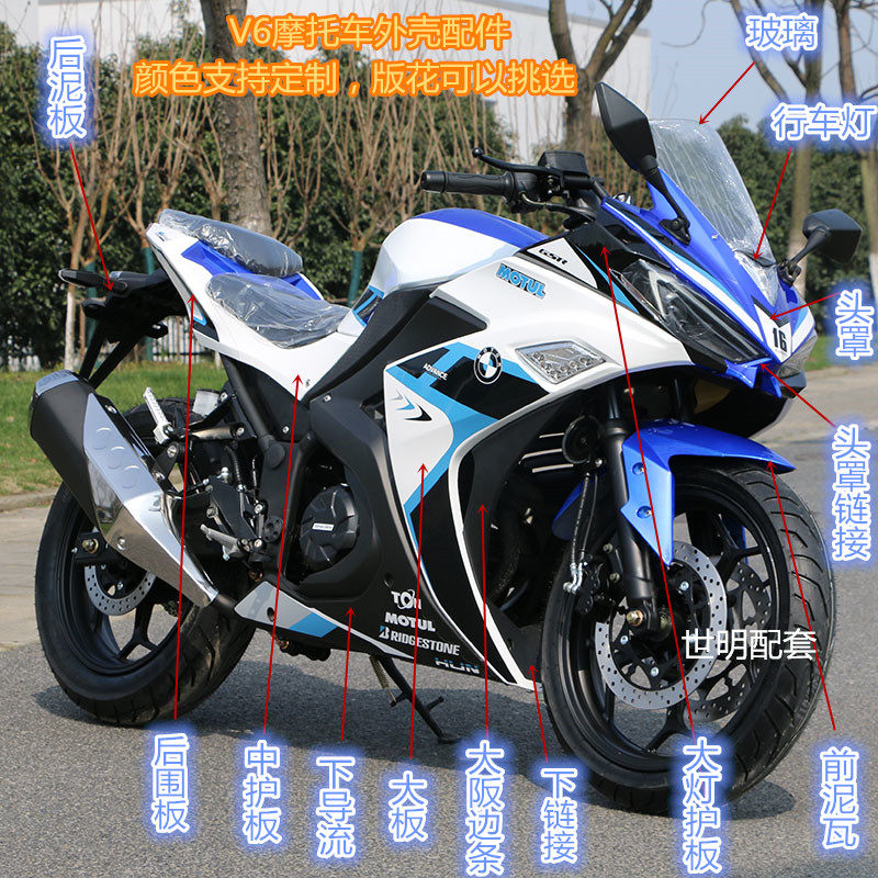 图2