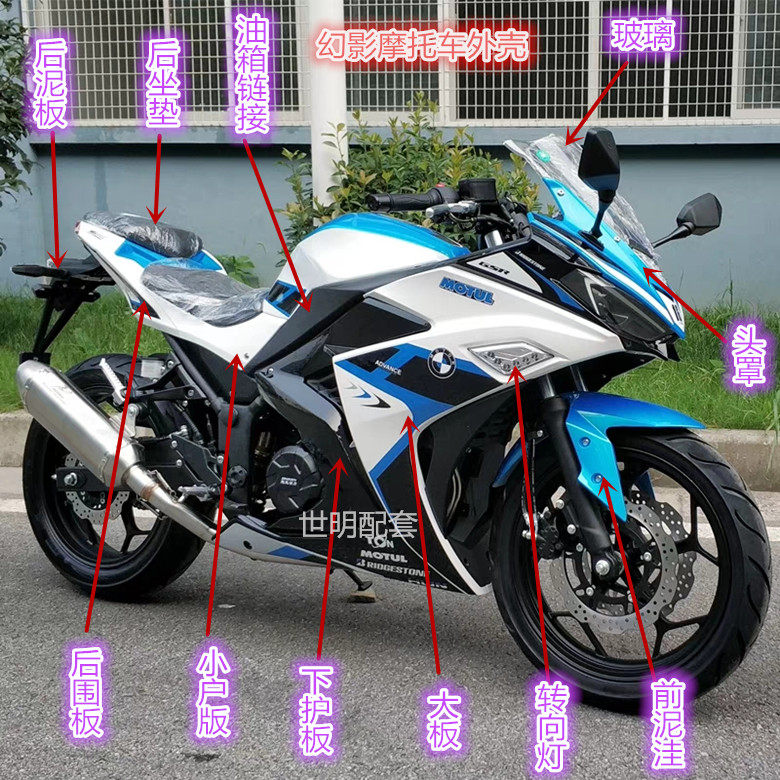 图4