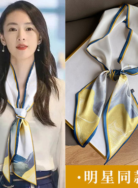 春秋长条小丝巾细窄飘带包包女