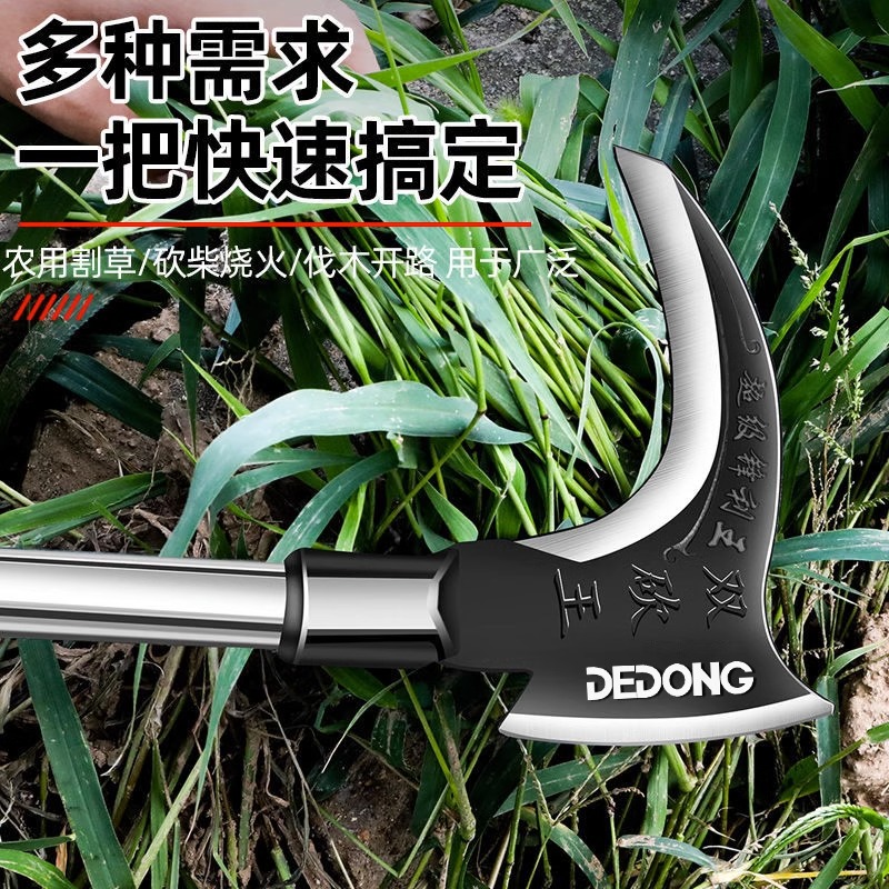 镰刀割草砍柴刀除草神器农用砍树工具双砍户外农具廉刀连刀不锈钢 - 图1