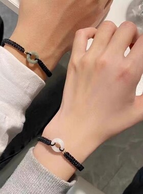 平安喜乐玉髓平安扣情侣手链森系可调节礼物手绳简约闺蜜礼物转运