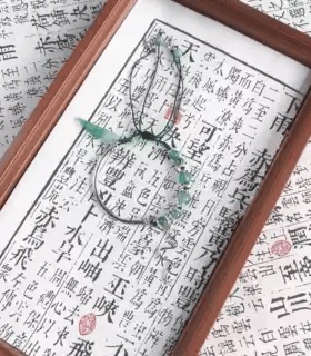 竹叶手链合金新中式未镶嵌女性