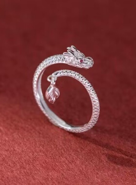 2025新年款国潮风神龙摆尾戒指可调节镀真金扭转乾坤龙鳞盘龙指环