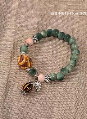 祥云手链陶瓷新中式未镶嵌通用