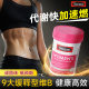 Swisse vitamin B ຂອງແມ່ຍິງເມັດສະລັບສັບຊ້ອນ metabolism ເສີມຂະຫຍາຍພູມຕ້ານທານແລະ metabolism vb ທີ່ແທ້ຈິງ