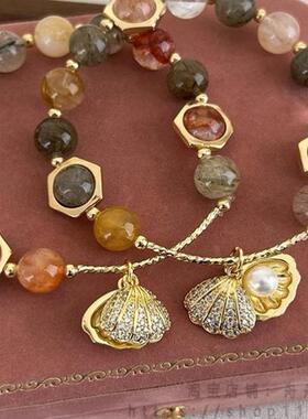 山东淄博琉璃饰品手链手串天然彩发晶手链女糖果扇贝ins小众