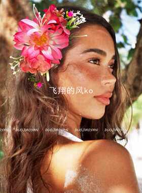仿真花朵头饰新娘拍照写真头花新款彩色渐变大丽花发梳森系