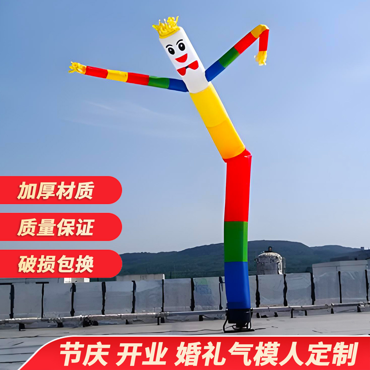 图4