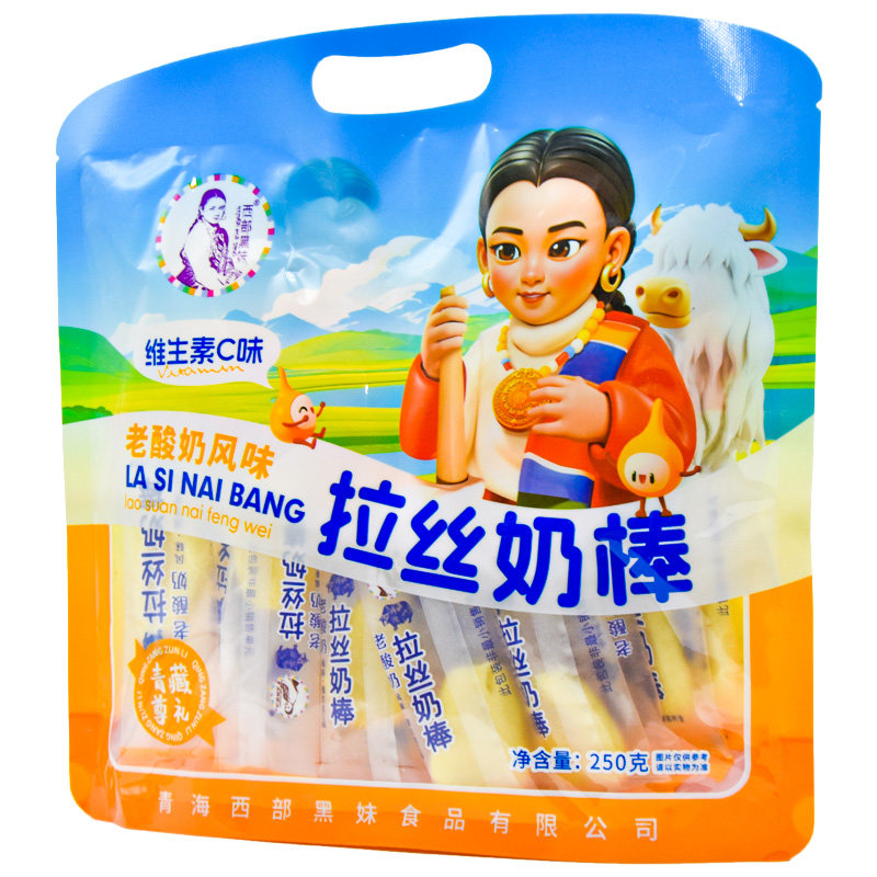 西部黑妹拉丝奶棒老酸奶风味儿童零食奶酪棒软糖糖果散装称重,淘宝优惠券,粉丝福利购,淘宝优惠卷