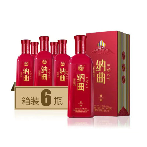 青海互助青稞酒 西藏纳曲青稞酒 互助县调配型42度500ml 包邮 - 图2