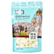 Qinghai specialty extreme plateau yak milk shellfish slices milk dried toffee Xining snack snacks 250g