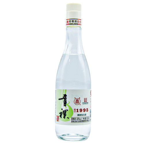 青海互助青稞酒46度白青稞清香型白酒53度天佑德青稞酒一斤装 - 图1