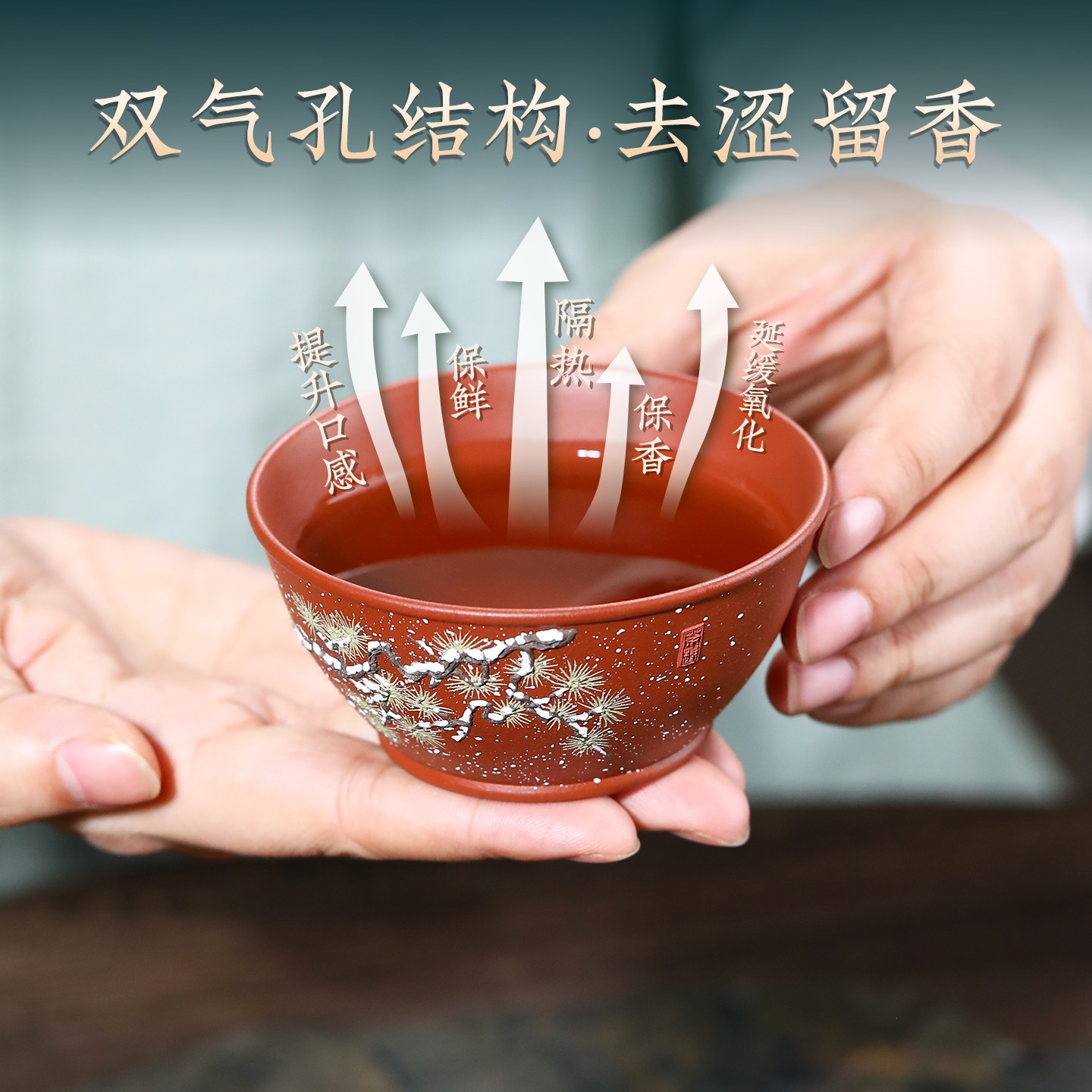 紫砂杯宜兴正品女士个人专用泡茶水杯小杯高端品茗茶杯官方旗舰店,淘宝优惠券,粉丝福利购,淘宝优惠卷