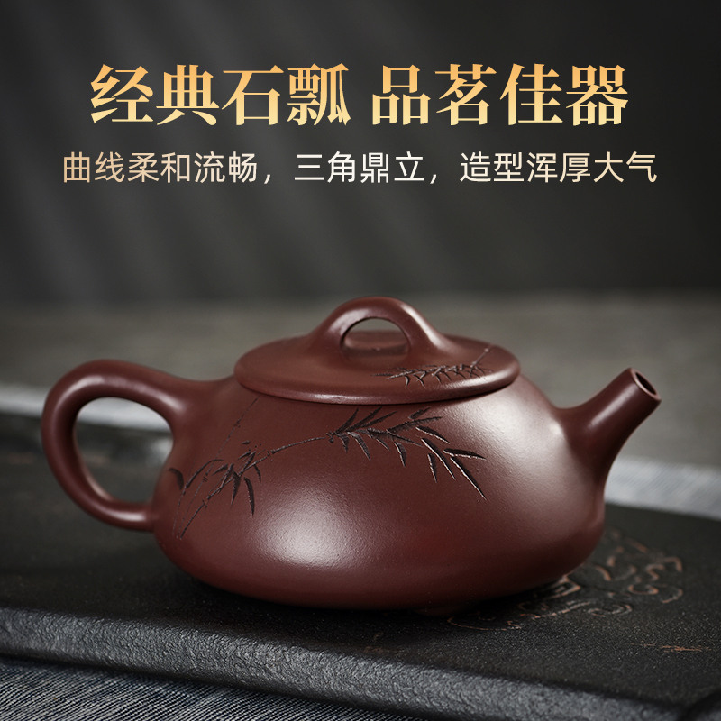 纯手工刀刻原矿家用功夫茶具紫砂壶 云禅尚陶茶壶