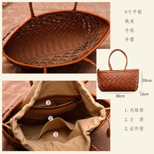 Кожаная плетеная пляжная летняя сумка, корзина, из натуральной кожи, французский стиль