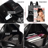 Рюкзак, сумка через плечо, кожаная сумка для путешествий, ноутбук, из натуральной кожи, в корейском стиле, воловья кожа