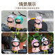 Little yellow duck electric motorcycle car car ornaments